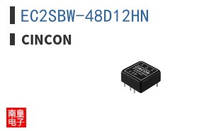 EC2SBW-48D12HN
