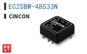 EC2SBW-48S33N