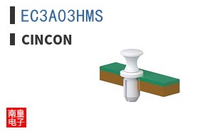 EC3A03HMS