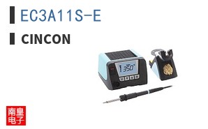 EC3A11S-E
