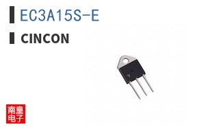 EC3A15S-E