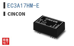 EC3A17HM-E