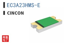 EC3A23HMS-E