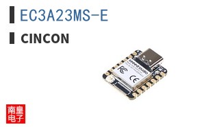EC3A23MS-E