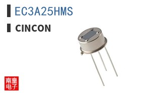 EC3A25HMS