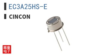 EC3A25HS-E