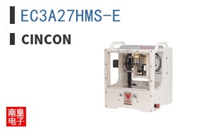 EC3A27HMS-E