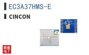 EC3A37HMS-E