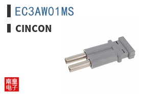EC3AW01MS