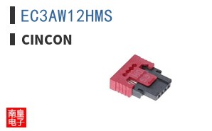 EC3AW12HMS