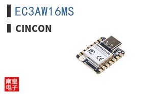 EC3AW16MS