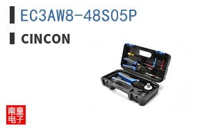 EC3AW8-48S05P