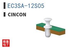 EC3SA-12S05