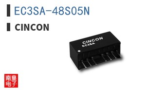 EC3SA-48S05N