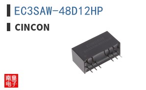 EC3SAW-48D12HP