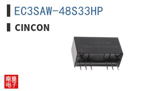 EC3SAW-48S33HP