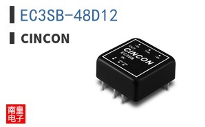 EC3SB-48D12