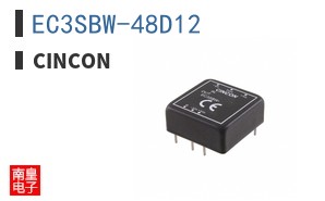 EC3SBW-48D12