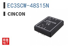 EC3SCW-48S15N