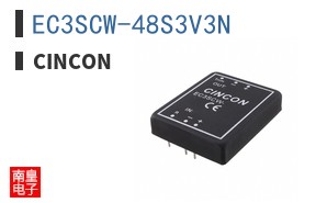 EC3SCW-48S3V3N