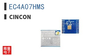 EC4A07HMS