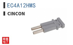 EC4A12HMS