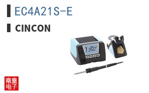 EC4A21S-E
