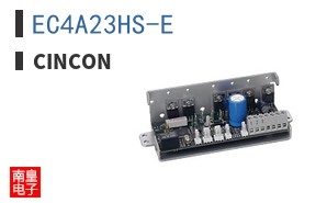 EC4A23HS-E