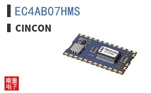 EC4AB07HMS