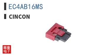 EC4AB16MS