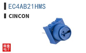 EC4AB21HMS