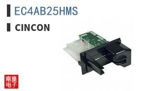 EC4AB25HMS