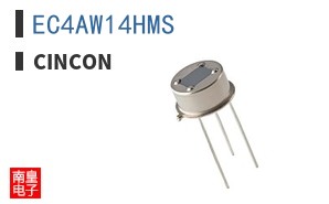 EC4AW14HMS