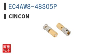 EC4AW8-48S05P