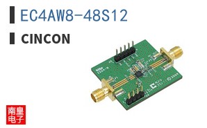 EC4AW8-48S12