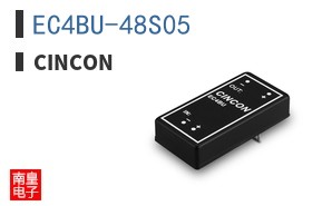 EC4BU-48S05