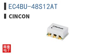 EC4BU-48S12AT
