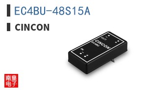 EC4BU-48S15A
