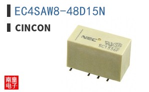 EC4SAW8-48D15N