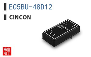 EC5BU-48D12