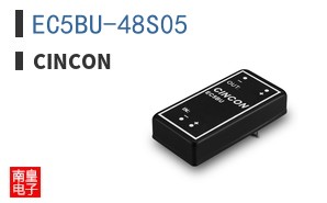 EC5BU-48S05