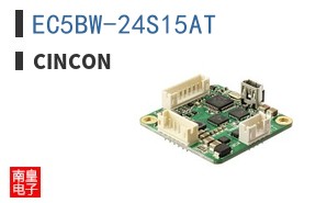 EC5BW-24S15AT