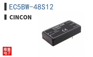 EC5BW-48S12
