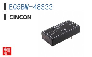EC5BW-48S33