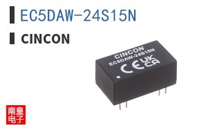 EC5DAW-24S15N