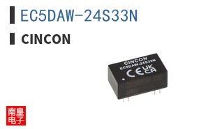 EC5DAW-24S33N