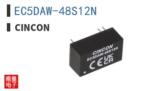 EC5DAW-48S12N