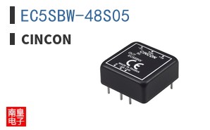 EC5SBW-48S05