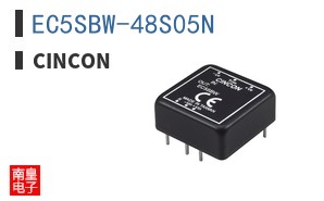 EC5SBW-48S05N