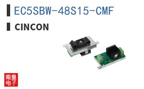 EC5SBW-48S15-CMF